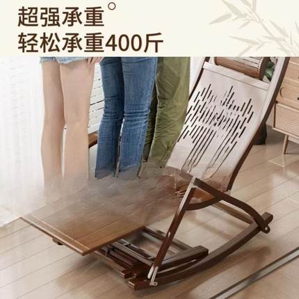 竹摇躺椅摇摇椅叠TOM躺椅午休折家用摇睡阳台凉椅老人休闲实午木