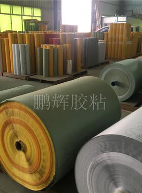 瓷砖喷砂保护刻字刻机雕胶带护喷砂雕刻膜保膜玻璃喷KHK砂保护膜