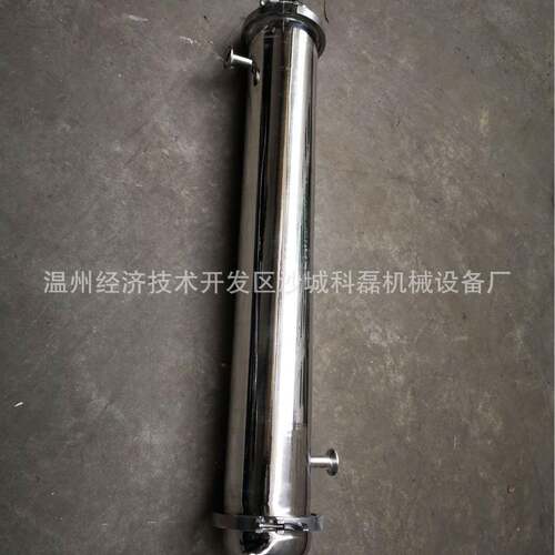 厂家直销不锈钢卧式冷凝器立式列管式冷凝器蒸发器换热器冷凝器