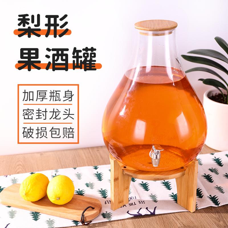 零售泡酒玻璃瓶加厚带龙头多规格梨形果酒罐泡酒瓶带底座木塞