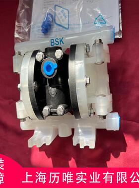 派莎克BS气动隔膜泵 BP06PP-PTT4-B 耐酸碱腐蚀容积泵15 25 40 50