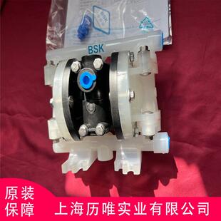 PTT4 耐酸碱腐蚀容积泵15 派莎克BS气动隔膜泵 BP06PP