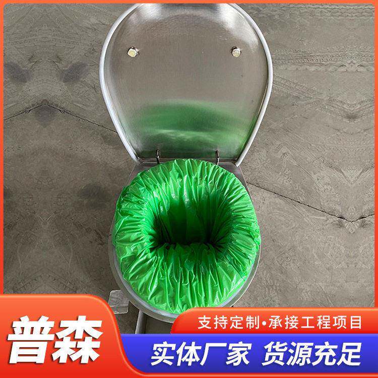 现货直发不锈钢电动打包坐便器工程适合无水地区移动厕所智能