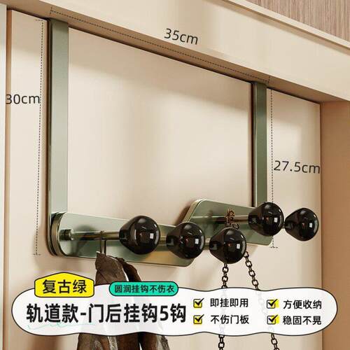 柜子侧边挂钩衣柜外侧面挂衣钩挂架次净衣挂衣架直角门后置物架衣
