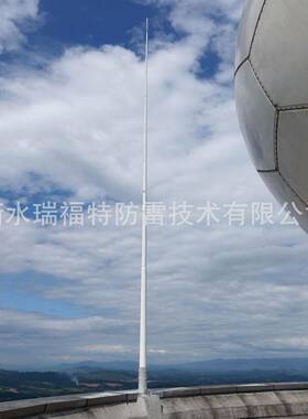 RFT新型高强度玻璃钢避雷针玻璃钢接闪杆
