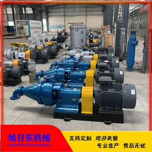 立式离解除砂机频解疏VSY机日旭东纸浆疏解设备