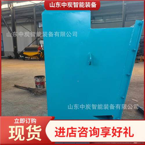 自动管除铁道除铁器 运输方铁便L管道除器 FGD-159管道FLGD-159除