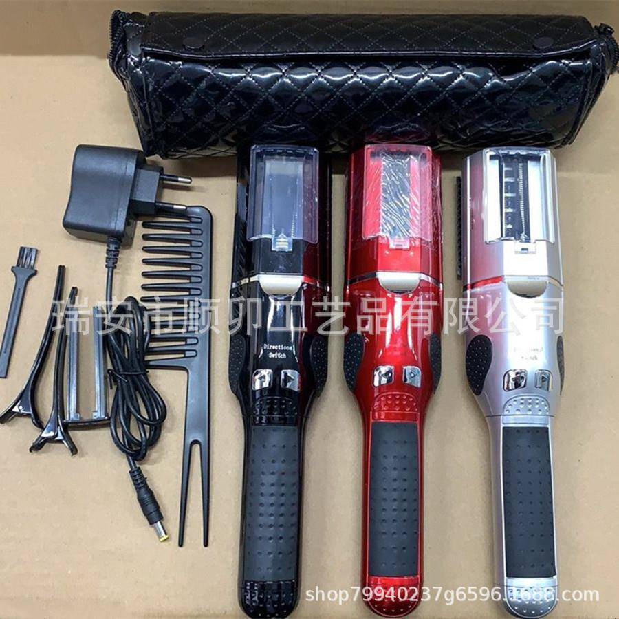 全自动碎发器多功能头发修剪器充电便携家用削发器电动修发器
