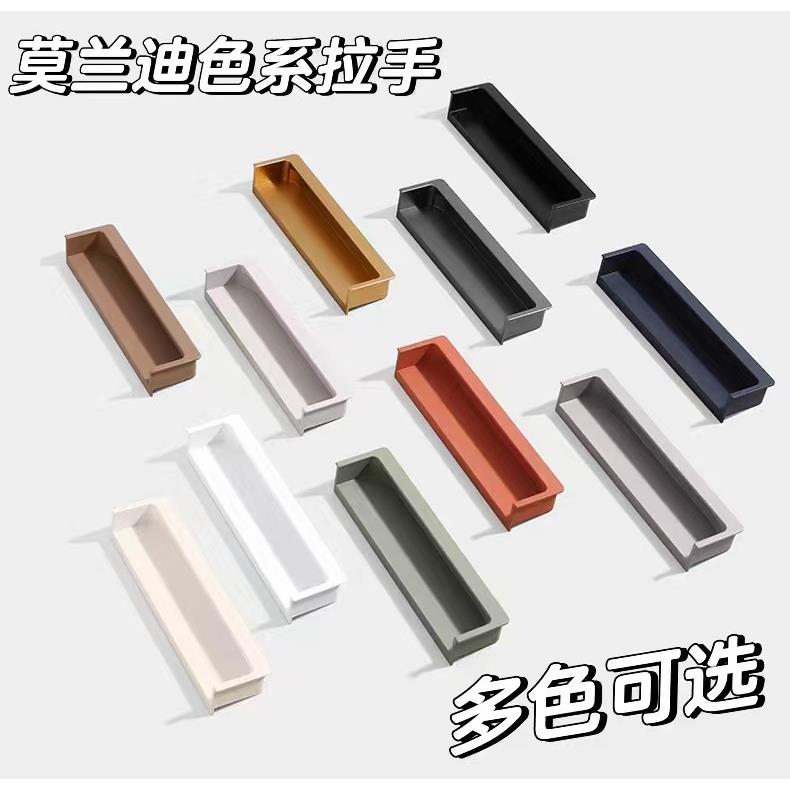 嵌入式隐形白色暗拉手衣柜门内嵌现代简约抽屉整体橱柜暗扣黑色长