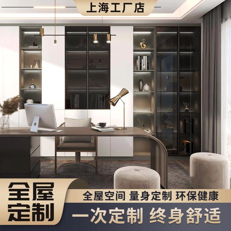 上海全屋定制家俱整体衣柜定做衣帽间现代简约全屋柜子一体家俱柜