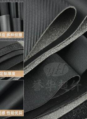 工厂838现货健身护握手套超纤细纤维橡胶皮革防滑耐磨超止滑把掌