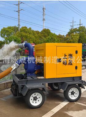 4寸6寸8寸10寸12寸防汛排涝柴油水泵柴油机抽水机