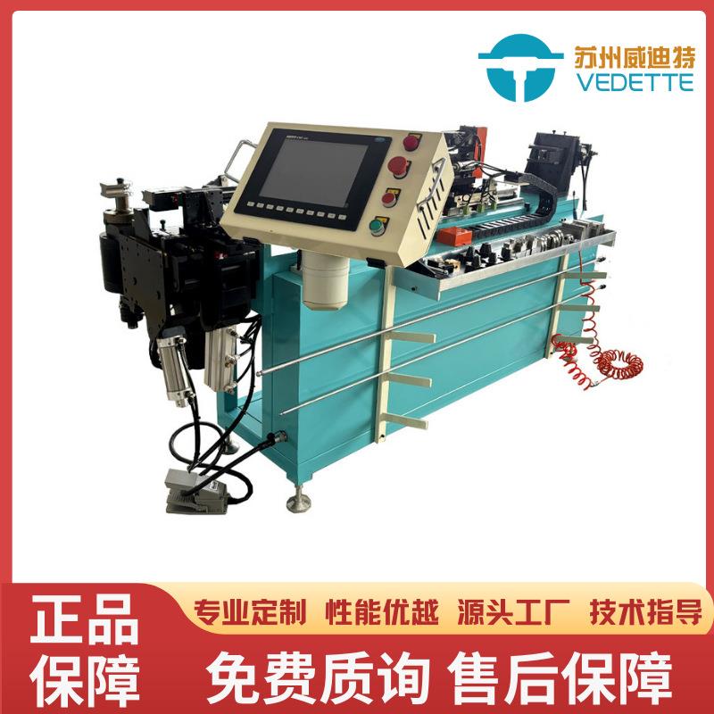 铜管铝管弯管机三维折弯加工PLC数控编程立体
