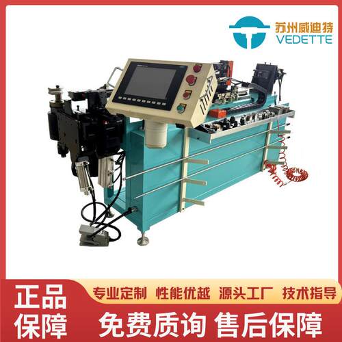 铜管铝管弯管机三维折弯加工PLC数控编程立体