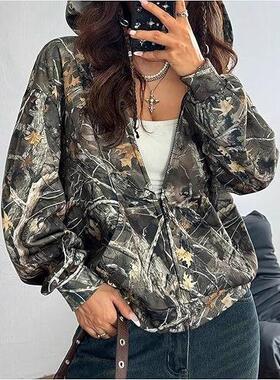 Benita Black Tree Camo Super Stacked Trackset