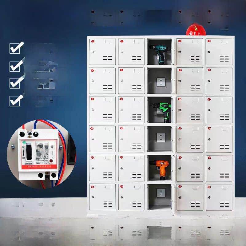 电动工具充电柜施工现场电动扳手手钻充电箱储物柜手机充电柜定制