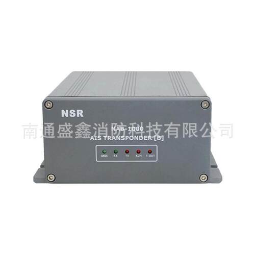 船舶通导新阳升NAB1000船用B类AIS自动识别系统主机