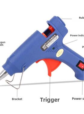 Hot melt handmade glue gun handmade DIY 热熔胶枪 胶棒 家用