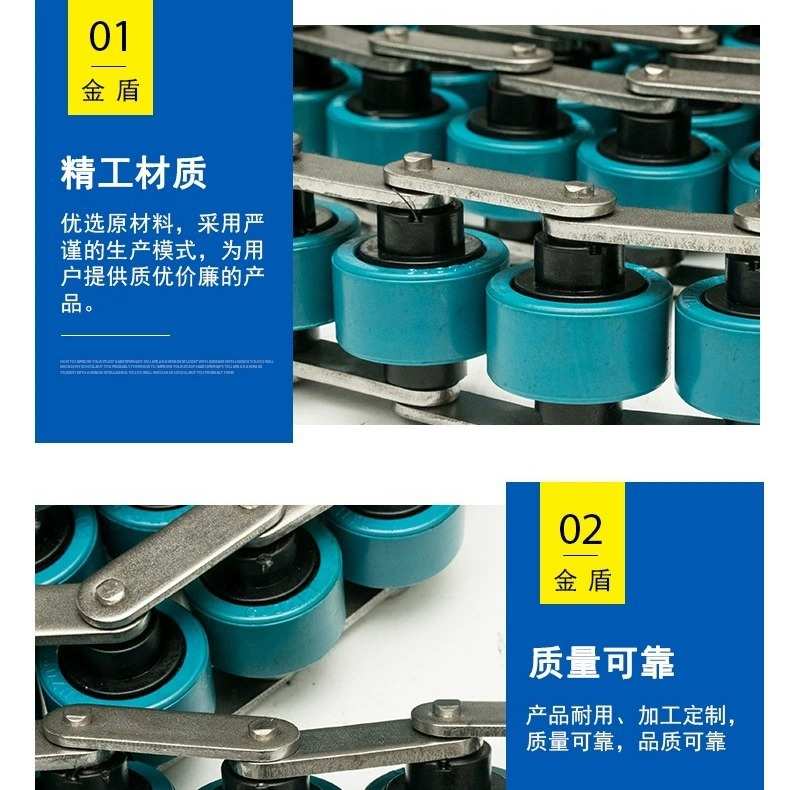 厂家供应不锈钢特殊传动链条倍速输送链 2.5倍速3倍速链传动输送