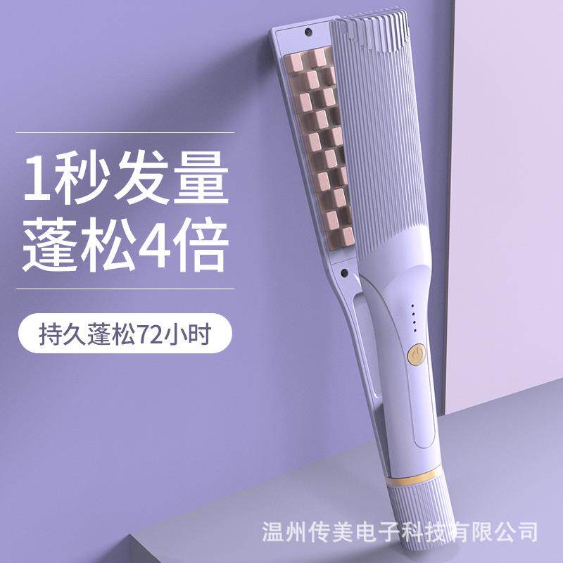 蓬松玉米烫夹板锡纸烫卷发棒懒人家用卷发棒头发垫头发跟蓬松神器