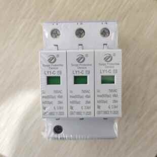三相光伏风力交流浪涌保护器UC660V690V750V800V1000vAC防雷3P4P