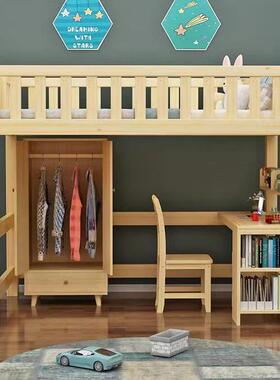 全实木儿童成F966SH68人低高床床上下桌小型多户功能单上层高架床