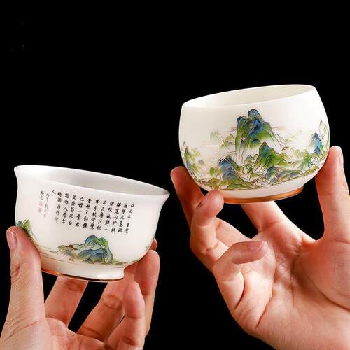 青绿江山高端羊脂玉白瓷主人杯个人专用中式绿色陶瓷茶杯徐建勇