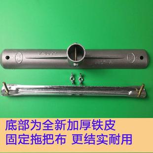 夹子拖把轻便63n拖把铝合金头棉线不简易家用拖把 替换棉布头老式