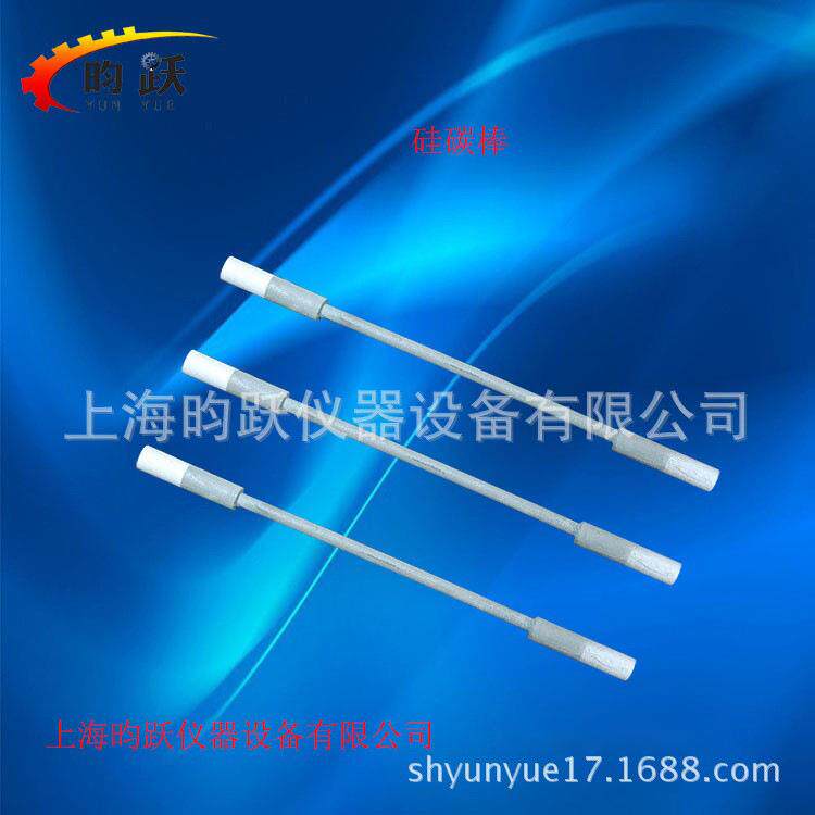 粗端式硅碳棒高温加热元件螺纹硅碳棒量大质优