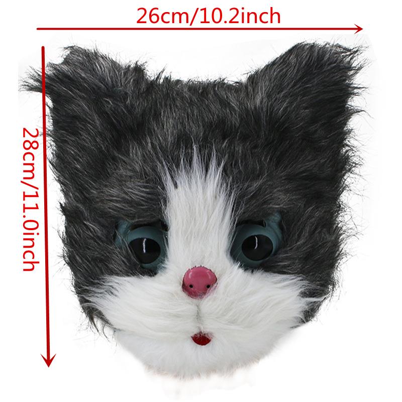 毛绒小猫咪面具全脸可爱萌搞笑动物面罩头套儿童节日表演舞会道具