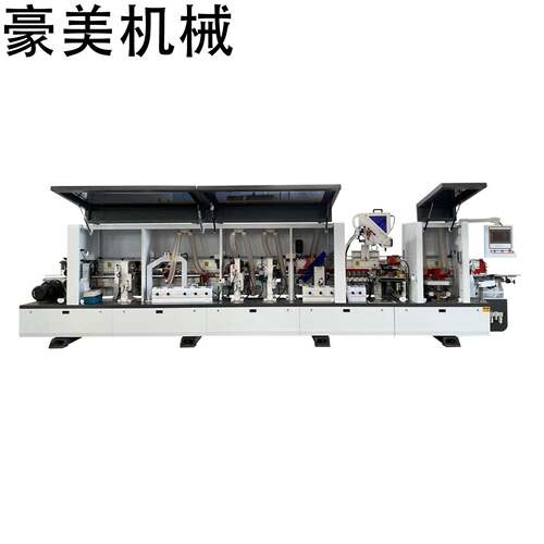HM-808K全自动封边机源头厂家直售支持外贸出口