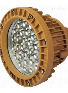 BLD120ed防爆灯ZHD240230系列功率120W80W100W