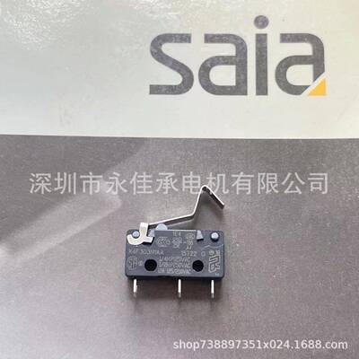 供应原装瑞士 思博 微动开关 X4F303N1AAL11 saia burgess