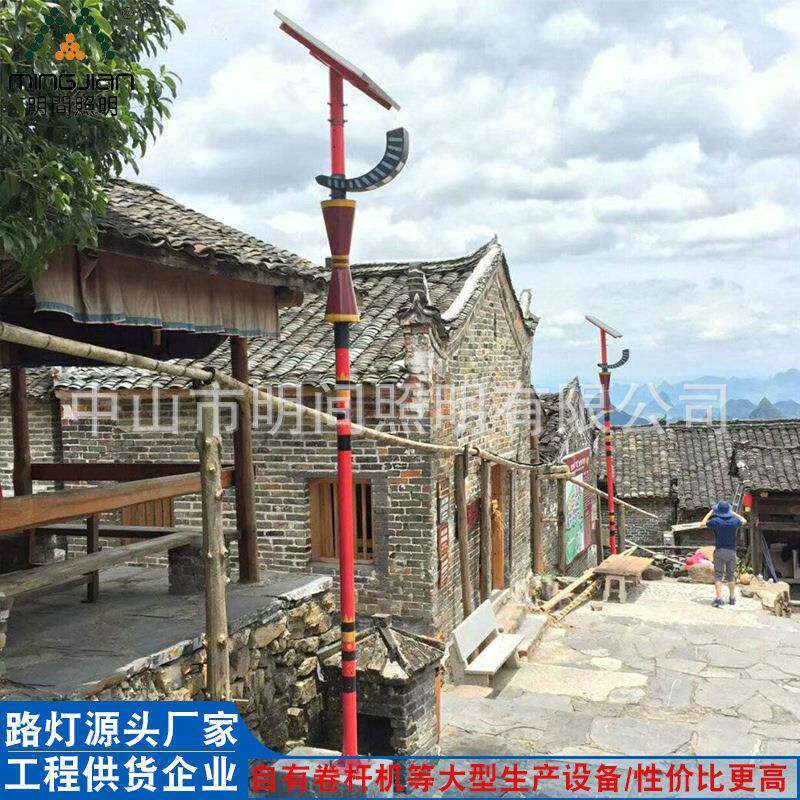 民族特色一体化路灯 少数民族地区建设户外LED路灯