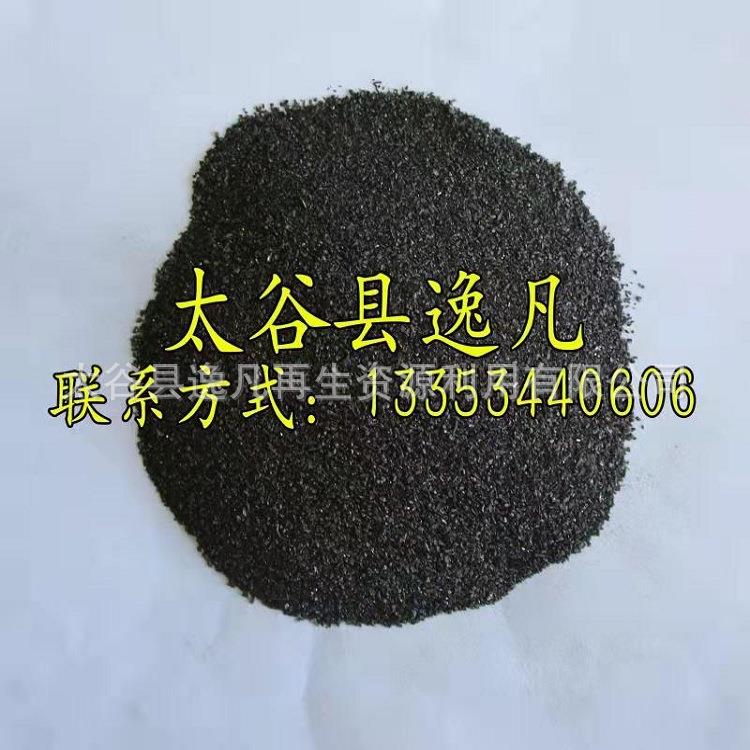 超细铁粉化工铁粉还原铁粉优质铁粉目数可选