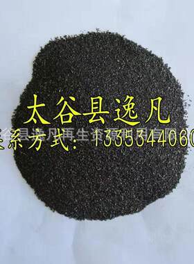 全国供应优质的还原还原铁粉化工铁粉暖宝宝还原铁粉化工铁粉