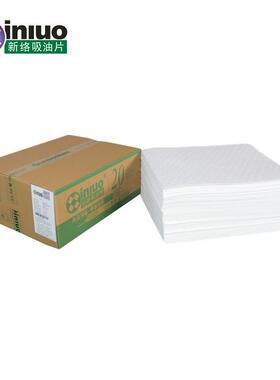 PS1401B重量级耐磨吸油垫重量级吸油片50片吸油棉只吸油吸油垫