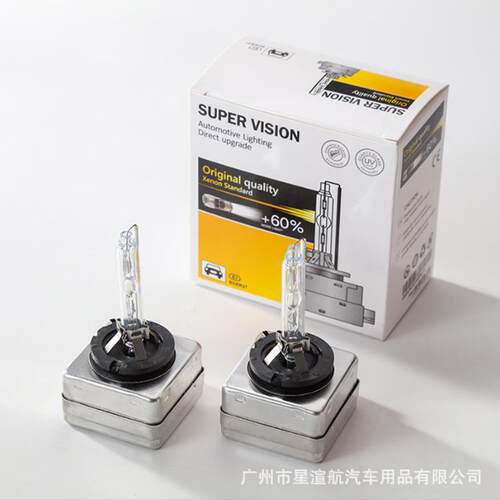 跨境热卖汽车HID氙气大灯D3SD3CD3R35W55W 6000K汽车前大灯泡