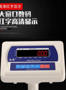 电子秤台秤磅秤称称重01称高精度展.商用0浩了2tcu大电100kg200kg
