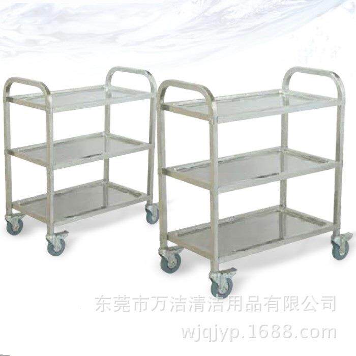 超宝D-14A不锈钢三层餐车三层工具车移动送餐车餐盘收集车