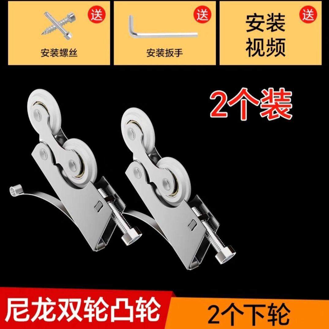 铝合金推拉门卫生间门板封边