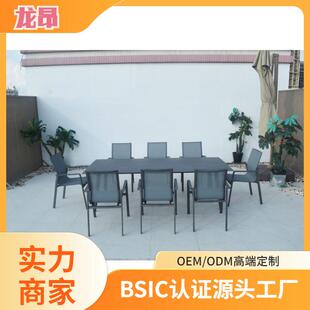 休闲庭院桌椅户外金属桌椅户外椅户外家具户外花园桌椅铝合金桌椅