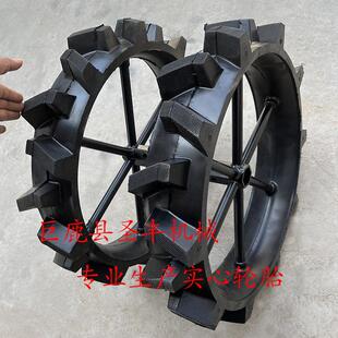 微耕机轮胎实心橡胶胎加宽加厚免充气防滑耐磨行走轮微耕机配件