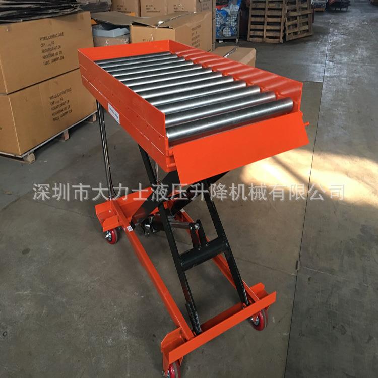 移动式旋转辊道手动升降平台车60度旋转液压平台车模具平台车