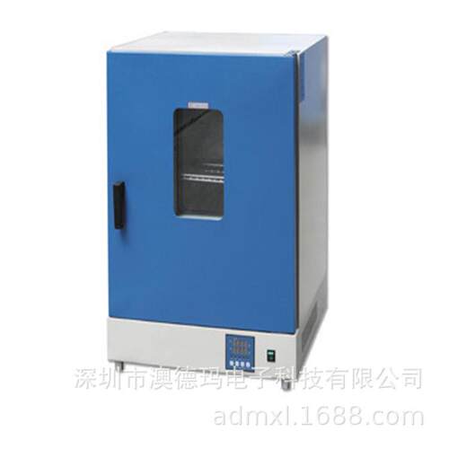 澳德玛HWXL-9140A精密恒温烘烤箱 工业烘烤箱 恒温数显干燥箱