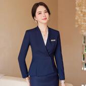职业女裙套装 珠宝店工作服女气质工装 酒店前台工作服 秋季 2024新款