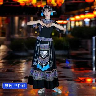 火舞蹈族 少数民传统长裙刺绣长裙把节族表演服装 正品 女成人彝服装