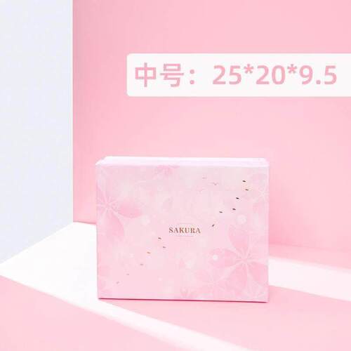 Gift box+complimentary accessories-Accompanied by a gift box