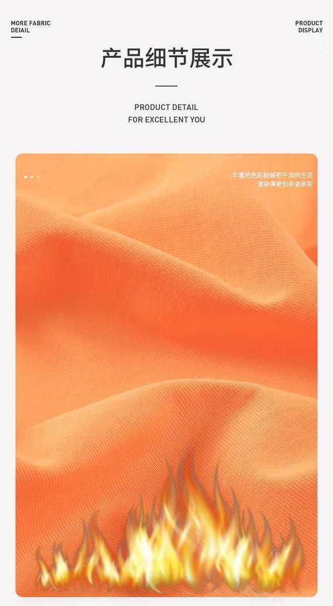 товар из китая 厂家供应棉质阻燃针织面料防火汗布加厚耐磨240克防火棉毛布 0431