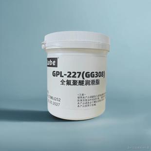 227贴片机回流波峰焊炉 高温氟素脂GPL 纺织印染定型机高温白油